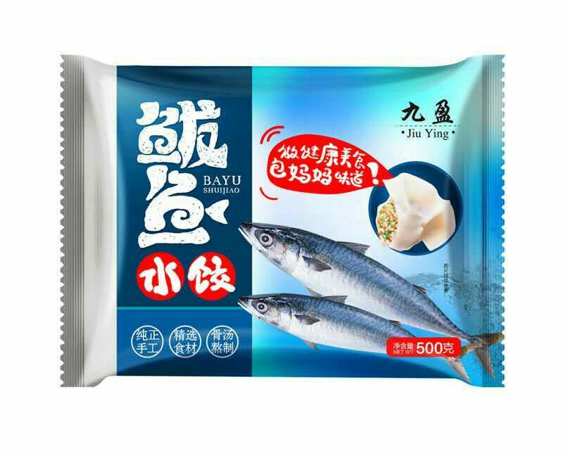 东营水饺